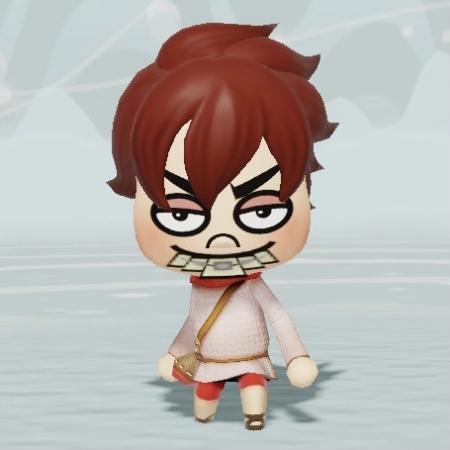 Mii