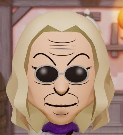 Mii
