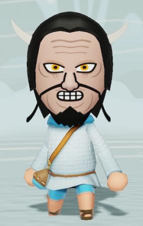 Mii