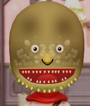 Mii