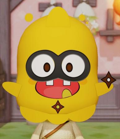Mii