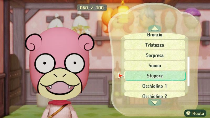 Mii