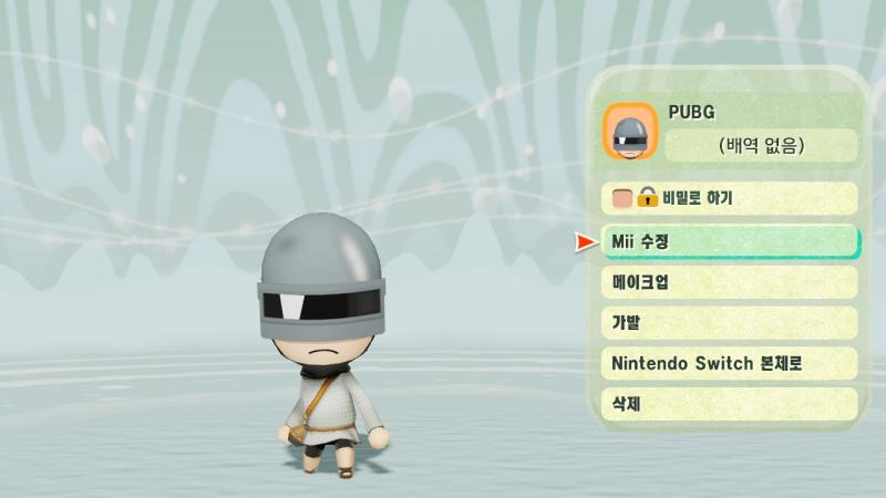 Mii