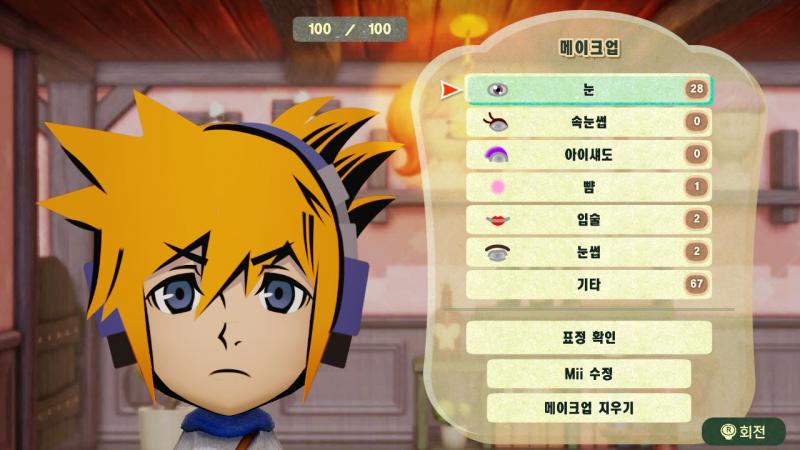 Mii