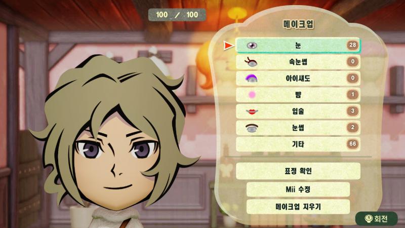 Mii