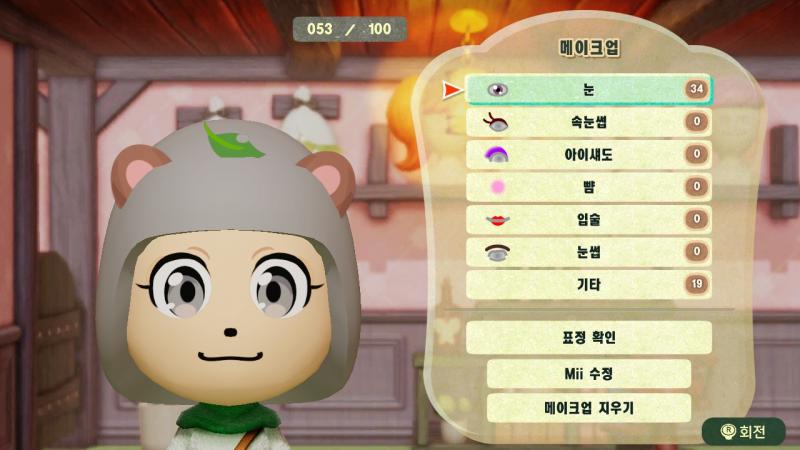 Mii