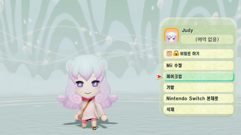 Mii