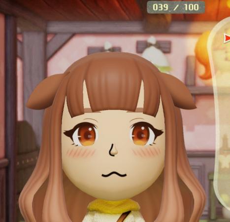 Mii