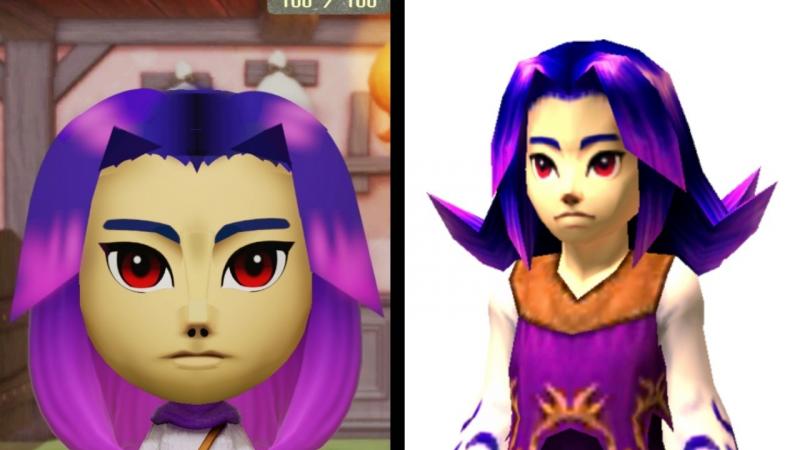 Mii