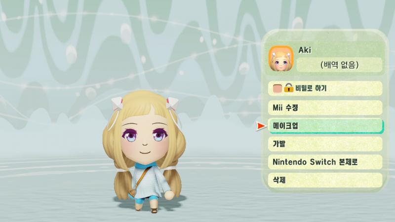 Mii