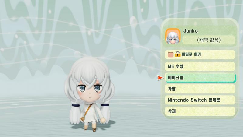 Mii