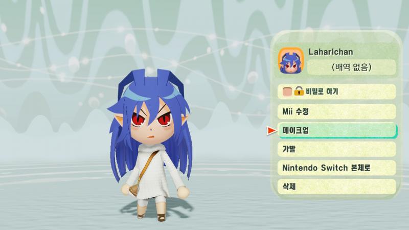 Mii