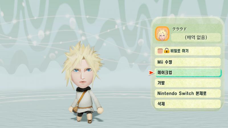 Mii