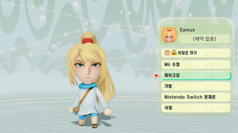 Mii