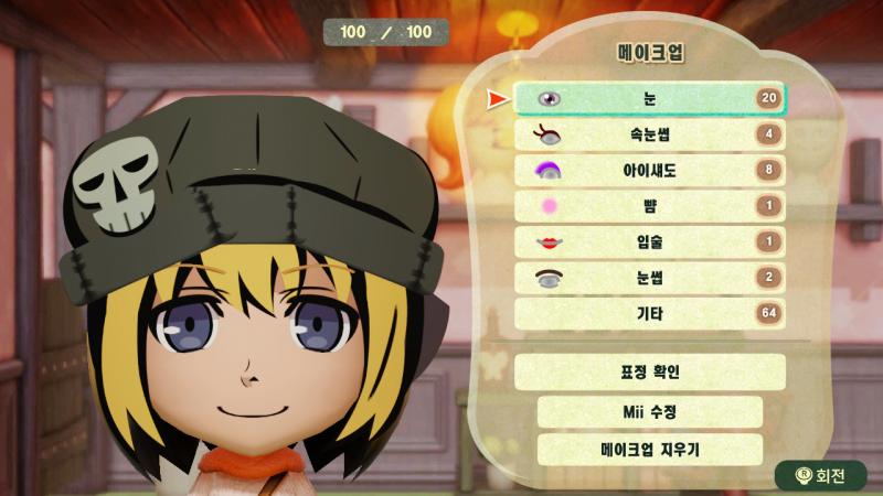 Mii