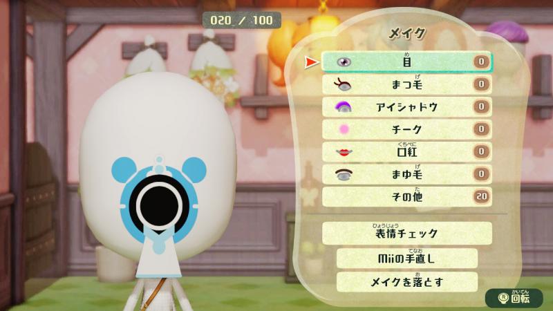 Mii