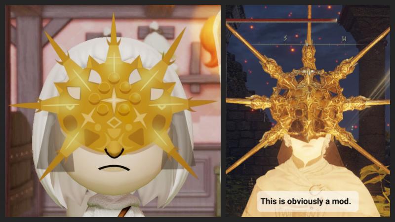 Mii