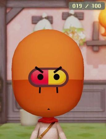 Mii