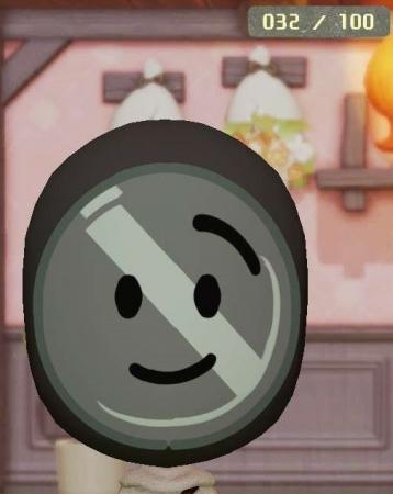 Mii