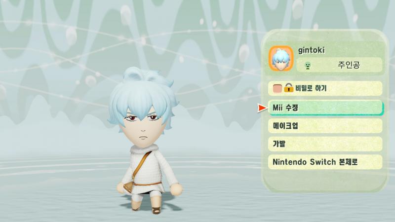 Mii
