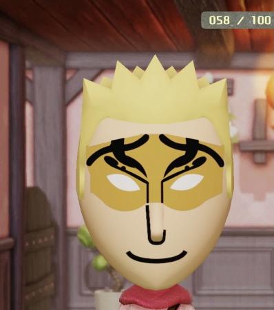 Mii