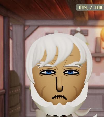 Mii