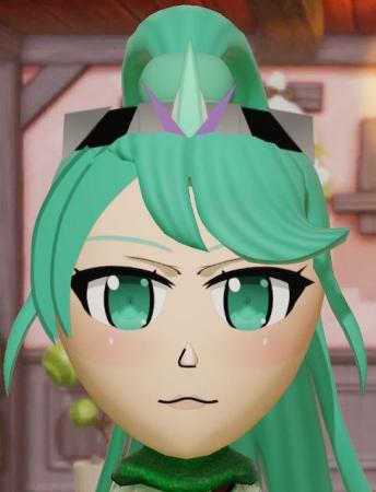 Mii