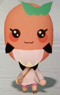 Mii