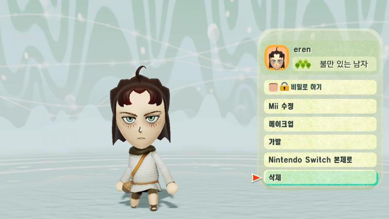 Mii