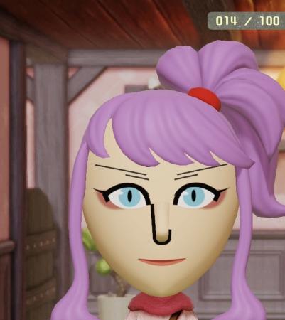 Mii