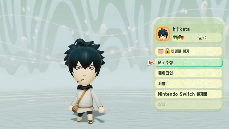 Mii