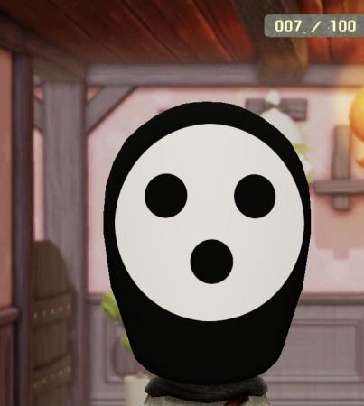 Mii