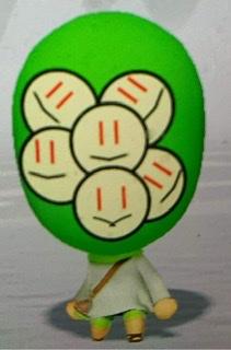 Mii