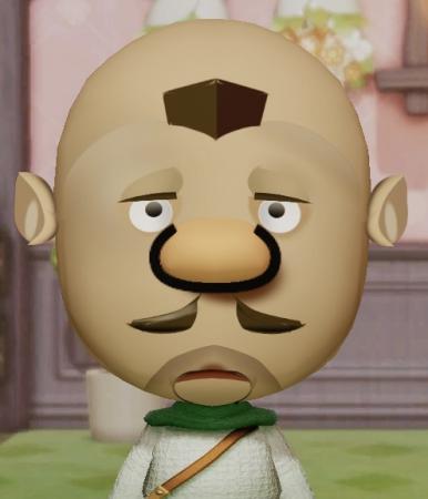 Mii