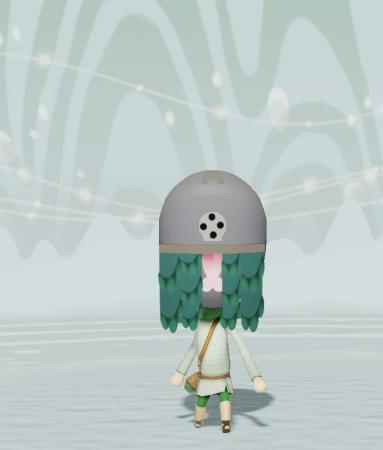 Mii