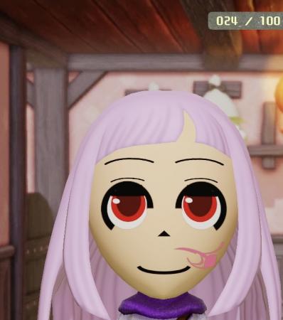 Mii