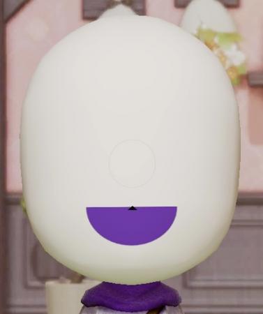 Mii