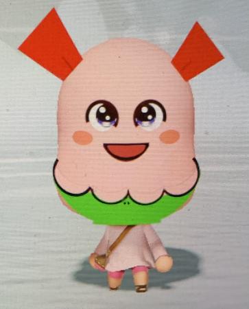 Mii