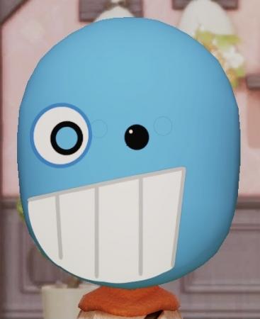 Mii