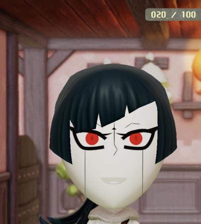 Mii