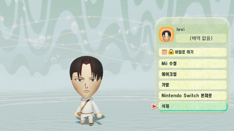 Mii