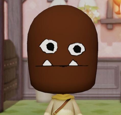 Mii