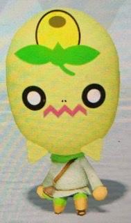 Mii