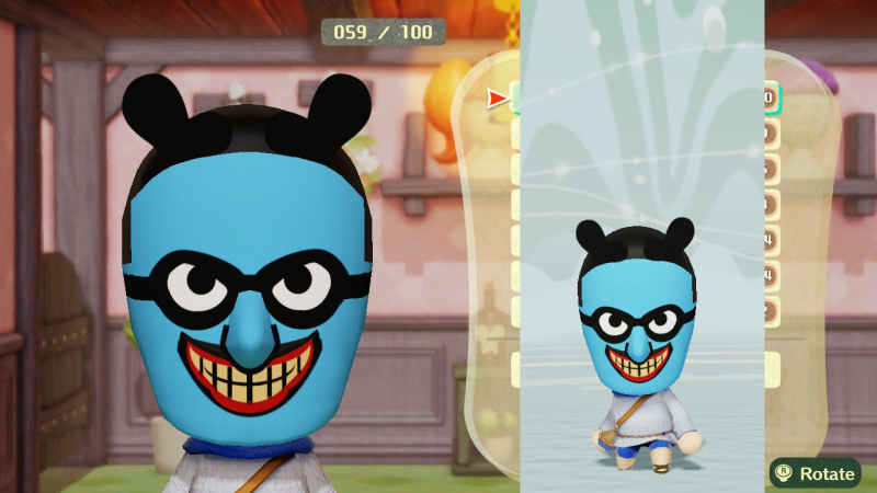 Mii