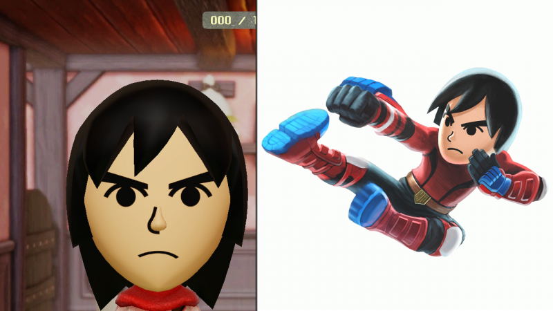 Mii