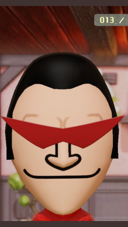 Mii
