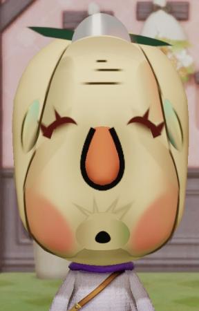 Mii