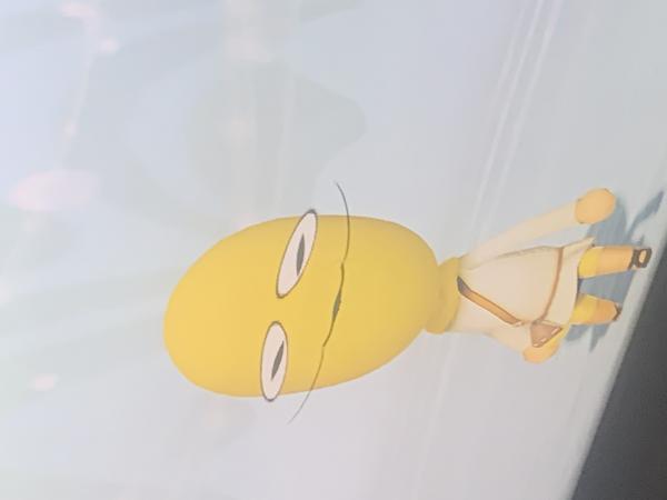Mii