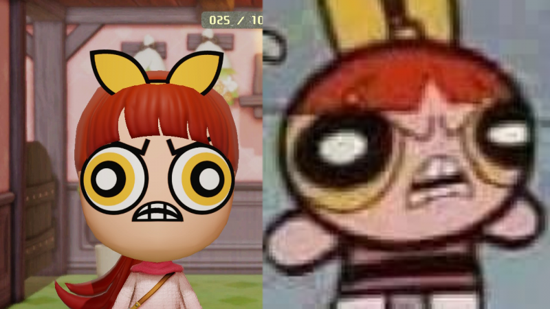 Mii