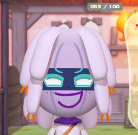Mii
